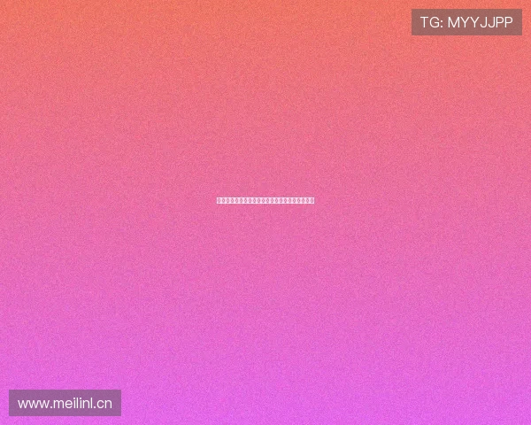 奇才对决湖人全场激战精彩在线直播实时观看指南