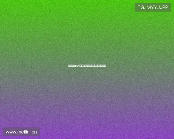 快客直播app下载免费版无限畅享高清直播内容随时观看